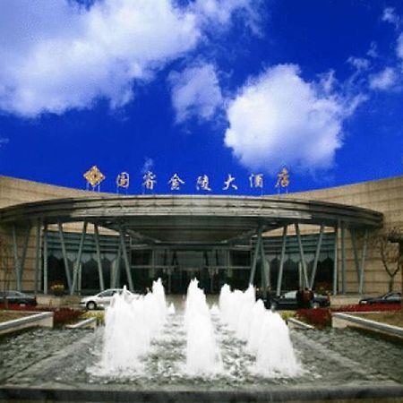 Glarun Jinling Hotel Nanjing  Exteriör bild