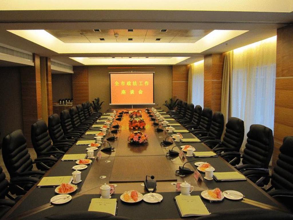 Glarun Jinling Hotel Nanjing  Exteriör bild