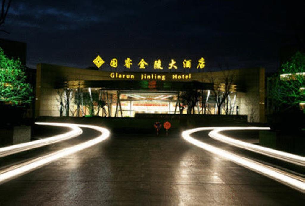 Glarun Jinling Hotel Nanjing  Exteriör bild