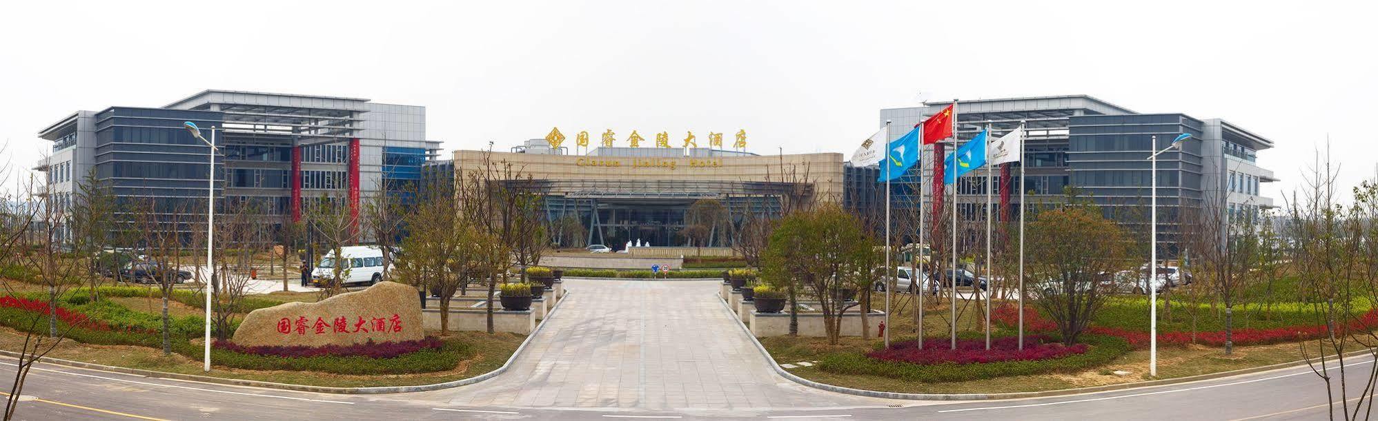 Glarun Jinling Hotel Nanjing  Exteriör bild