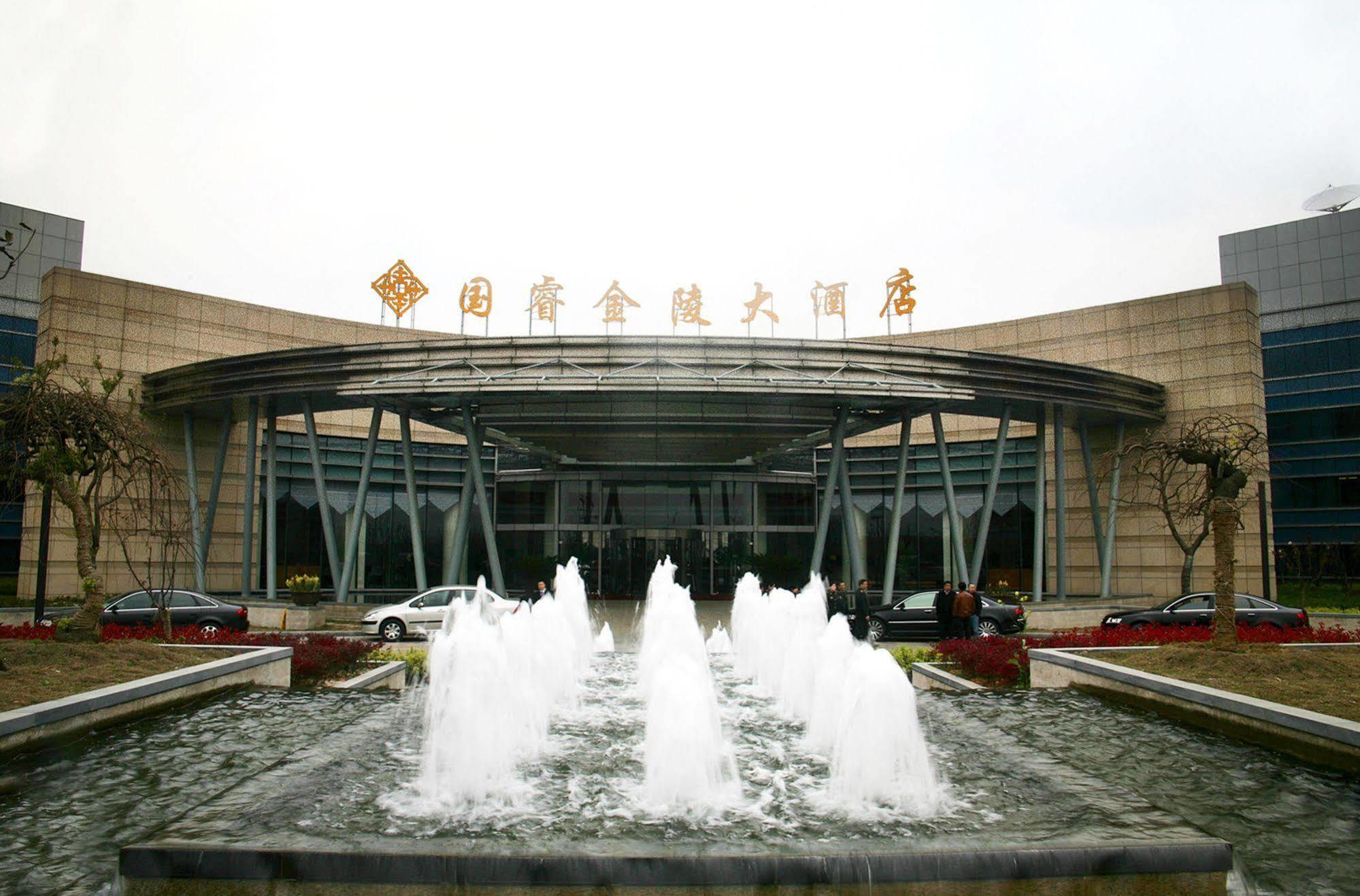 Glarun Jinling Hotel Nanjing  Exteriör bild