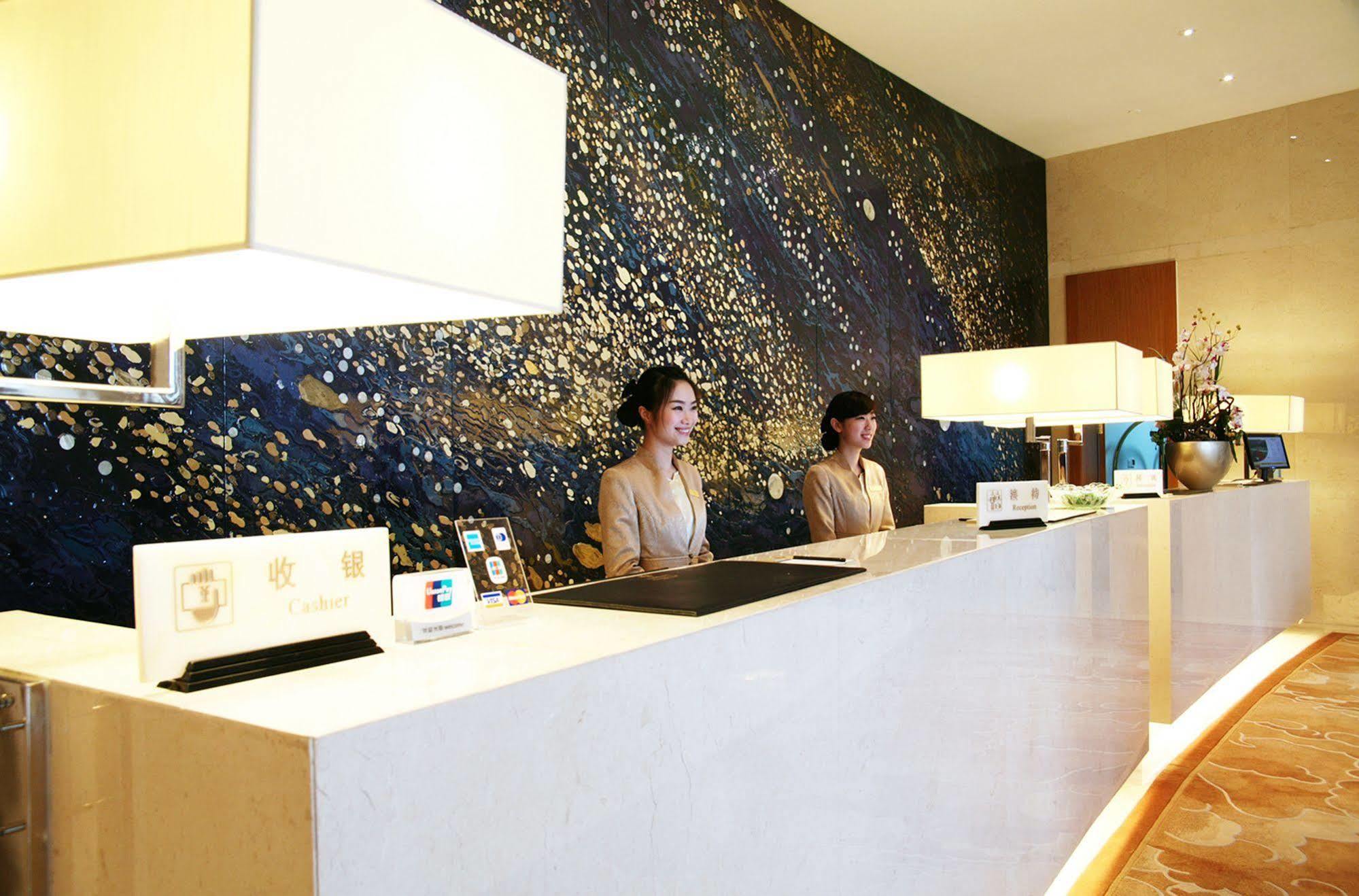 Glarun Jinling Hotel Nanjing  Exteriör bild